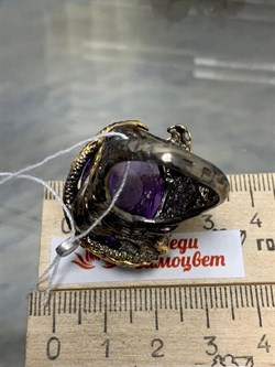*Кольцо р.18,5 Аметист Бразилия АРТ 49137 (ВЕС 27,92 Г) - фото 212367
