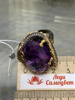 *Кольцо р.18,5 Аметист Бразилия АРТ 49137 (ВЕС 27,92 Г) - фото 212368