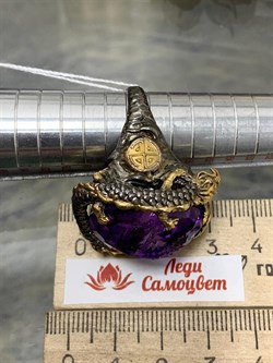 *Кольцо р.18,5 Аметист Бразилия АРТ 49137 (ВЕС 27,92 Г) - фото 212371