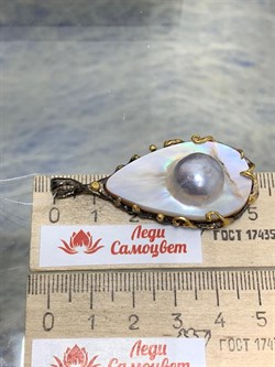 *Подвеска Жемчуг Мабэ АРТ 53334 Вес 8,48 г - фото 212402