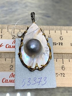*Подвеска Жемчуг Мабэ  АРТ 53373 (ВЕС 6,92 Г) - фото 212411 *Подвеска Жемчуг Мабэ  АРТ 53373 (ВЕС 6,92 Г) - фото 212411