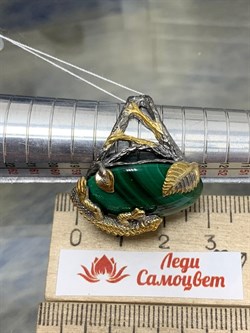 *Кольцо р.18 Малахит АРТ 64293 (ВЕС 16,33 Г) - фото 212421 *Кольцо р.18 Малахит АРТ 64293 (ВЕС 16,33 Г) - фото 212421