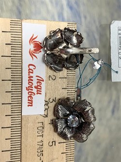 *Серьги Голубой Топаз Бразилия АРТ 60587-1 Вес 8,22 Г - фото 212469