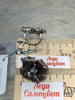 *Серьги Голубой Топаз Бразилия АРТ 60587-1 Вес 8,22 Г - фото 212470