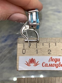 *Серьги Голубой Топаз Бразилия АРТ 65808 Вес 10,68 г - фото 212517 *Серьги Голубой Топаз Бразилия АРТ 65808 Вес 10,68 г - фото 212517