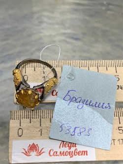 *Кольцо р.18,5 Топаз Бразилия АРТ 53583 (ВЕС 6,26 Г) - фото 212531
