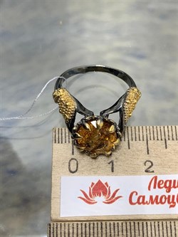 *Кольцо р.19 Топаз Бразилия АРТ 53582 (ВЕС 6,01 Г) - фото 212540