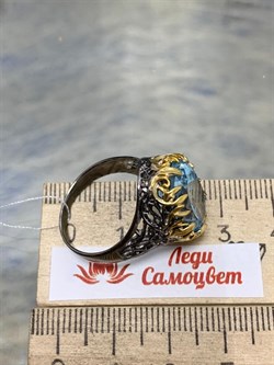 *Кольцо р.18,5 Топаз Бразилия АРТ 65766 ВЕС 6,93 Г - фото 212567