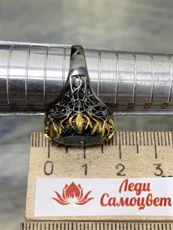 *Кольцо р.18,5 Топаз Бразилия АРТ 65766 ВЕС 6,93 Г - фото 212568