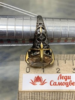 *Кольцо р.18,5 Топаз Володарск-Волынское АРТ 66909 (ВЕС 8,29 Г) - фото 212580