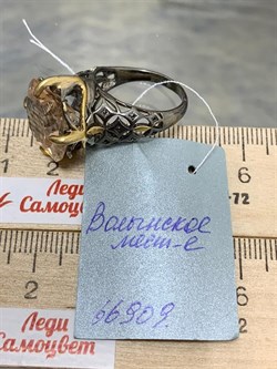 *Кольцо р.18,5 Топаз Володарск-Волынское АРТ 66909 (ВЕС 8,29 Г) - фото 212583