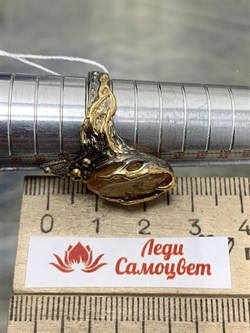 *Кольцо р.18,5 Топаз Бразилия АРТ 32632 ВЕС 7,11 Г - фото 212592 *Кольцо р.18,5 Топаз Бразилия АРТ 32632 ВЕС 7,11 Г - фото 212592