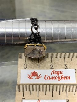 *Кольцо р.19 Топаз Володарск-Волынское АРТ 60433 ВЕС 5,91 Г - фото 212603 *Кольцо р.19 Топаз Володарск-Волынское АРТ 60433 ВЕС 5,91 Г - фото 212603