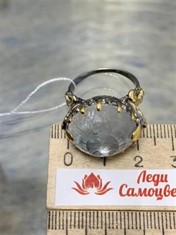 *Кольцо р.19, Белый Топаз Володарск-Волынское АРТ 49403 (ВЕС 13,01 Г) - фото 212626