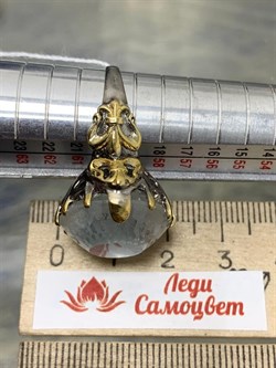 *Кольцо р.19, Белый Топаз Володарск-Волынское АРТ 49403 (ВЕС 13,01 Г) - фото 212627