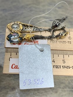 *Серьги Голубой Топаз Бразилия АРТ 53326 Вес 13,27 г - фото 212656