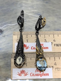 *Серьги Топаз Бразилия АРТ 60392 ВЕС 13,81 Г - фото 212661 *Серьги Топаз Бразилия АРТ 60392 ВЕС 13,81 Г - фото 212661