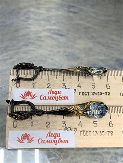 *Серьги Топаз Бразилия АРТ 60392 ВЕС 13,81 Г - фото 212662 *Серьги Топаз Бразилия АРТ 60392 ВЕС 13,81 Г - фото 212662