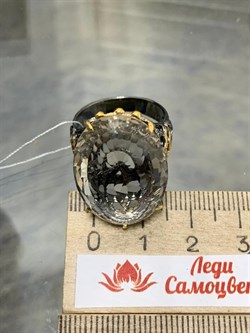 *Кольцо р.18 Топаз Володарск-Волынское АРТ 54010 ВЕС 12,15 Г - фото 212684 *Кольцо р.18 Топаз Володарск-Волынское АРТ 54010 ВЕС 12,15 Г - фото 212684