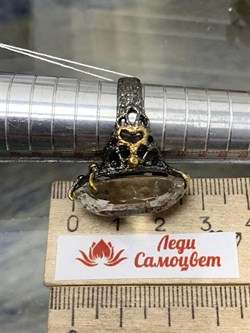 *Кольцо р.18 Топаз Володарск-Волынское АРТ 54010 ВЕС 12,15 Г - фото 212686 *Кольцо р.18 Топаз Володарск-Волынское АРТ 54010 ВЕС 12,15 Г - фото 212686