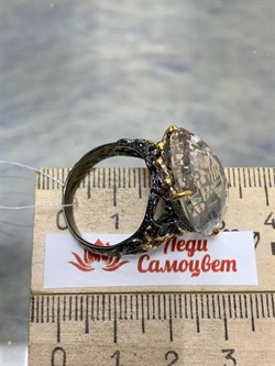 *Кольцо р.18 Топаз Володарск-Волынское АРТ 53342 ВЕС 11,91 Г - фото 212699 *Кольцо р.18 Топаз Володарск-Волынское АРТ 53342 ВЕС 11,91 Г - фото 212699