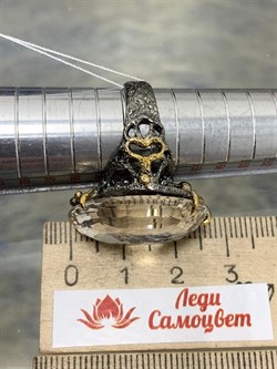 *Кольцо р.18 Топаз Володарск-Волынское АРТ 53342 ВЕС 11,91 Г - фото 212700 *Кольцо р.18 Топаз Володарск-Волынское АРТ 53342 ВЕС 11,91 Г - фото 212700