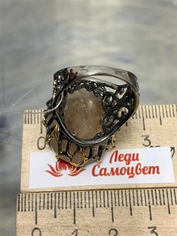 *Кольцо р.18 Топаз Володарск-Волынское АРТ 60411 (ВЕС 13,45 Г) - фото 212710