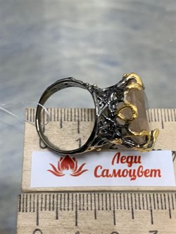 *Кольцо р.18 Топаз Володарск-Волынское АРТ 60411 (ВЕС 13,45 Г) - фото 212712