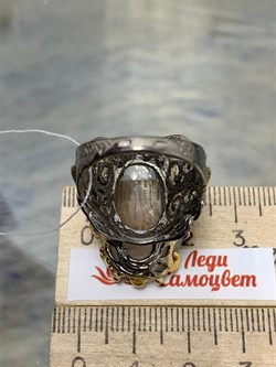 *Кольцо р.19 Топаз Володарск-Волынское АРТ 60094 (ВЕС 17,49 Г) - фото 212738