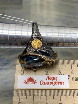 *Кольцо р.18,5 Голубой Топаз Бразилия АРТ 53514 ВЕС 29,01 Г - фото 212777