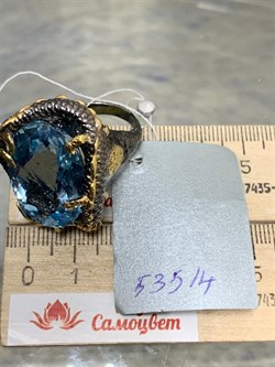 *Кольцо р.18,5 Голубой Топаз Бразилия АРТ 53514 ВЕС 29,01 Г - фото 212783