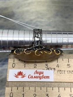 *Кольцо р.19 Топаз Володарск-Волынское АРТ 53294 (ВЕС 17,04 Г) - фото 212787 *Кольцо р.19 Топаз Володарск-Волынское АРТ 53294 (ВЕС 17,04 Г) - фото 212787