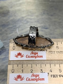 *Кольцо р.19 Топаз Володарск-Волынское АРТ 53294 (ВЕС 17,04 Г) - фото 212793 *Кольцо р.19 Топаз Володарск-Волынское АРТ 53294 (ВЕС 17,04 Г) - фото 212793