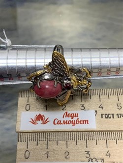 *Кольцо р.18 Мотылек Родонит Аргентина Арт 49435 Вес 13,88 г - фото 212821 *Кольцо р.18 Мотылек Родонит Аргентина Арт 49435 Вес 13,88 г - фото 212821