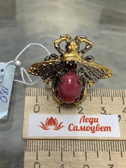 *Кольцо р.18 Мотылек Родонит Аргентина Арт 49435 Вес 13,88 г - фото 212822 *Кольцо р.18 Мотылек Родонит Аргентина Арт 49435 Вес 13,88 г - фото 212822