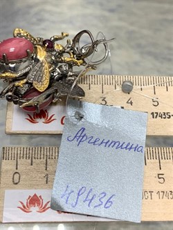 *Серьги Мотыльки Родонит Аргентина АРТ 49436 Вес 16,79 г - фото 212835