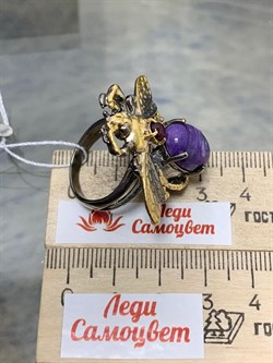 *Кольцо р.18 Мотылек Чароит Арт 49443 Вес 12,83 г - фото 212894