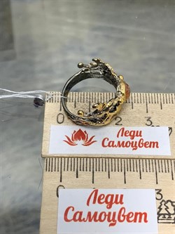 *Кольцо р.17,5 Солнечный камень Гелиолит АРТ 54045 (ВЕС  4,98 Г) - фото 212914 *Кольцо р.17,5 Солнечный камень Гелиолит АРТ 54045 (ВЕС  4,98 Г) - фото 212914