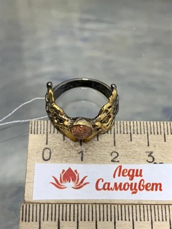 *Кольцо р.17,5 Солнечный камень Гелиолит АРТ 52977 (ВЕС 4,99 Г) - фото 212924 *Кольцо р.17,5 Солнечный камень Гелиолит АРТ 52977 (ВЕС 4,99 Г) - фото 212924