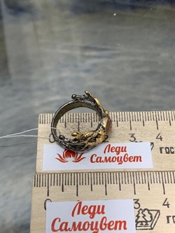 *Кольцо р.17,5 Солнечный камень Гелиолит АРТ 52977 (ВЕС 4,99 Г) - фото 212925 *Кольцо р.17,5 Солнечный камень Гелиолит АРТ 52977 (ВЕС 4,99 Г) - фото 212925