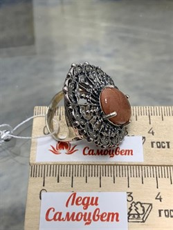 *Кольцо р.18 Солнечный камень Гелиолит АРТ 43690 (ВЕС 17,53 Г) - фото 212933