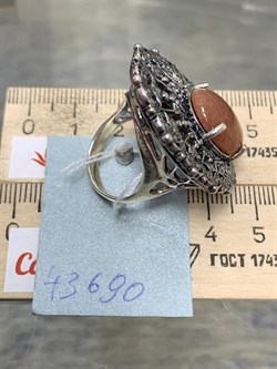 *Кольцо р.18 Солнечный камень Гелиолит АРТ 43690 (ВЕС 17,53 Г) - фото 212938