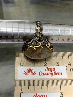 *Кольцо р.17,5 Солнечный камень Гелиолит АРТ 52777 (ВЕС 14,37 Г) - фото 212943 *Кольцо р.17,5 Солнечный камень Гелиолит АРТ 52777 (ВЕС 14,37 Г) - фото 212943