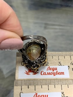 *Кольцо р.17,5 Солнечный камень Гелиолит АРТ 52777 (ВЕС 14,37 Г) - фото 212944 *Кольцо р.17,5 Солнечный камень Гелиолит АРТ 52777 (ВЕС 14,37 Г) - фото 212944