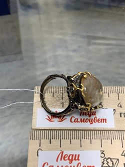 *Кольцо р.17,5 Солнечный камень Гелиолит АРТ 52777 (ВЕС 14,37 Г) - фото 212945 *Кольцо р.17,5 Солнечный камень Гелиолит АРТ 52777 (ВЕС 14,37 Г) - фото 212945