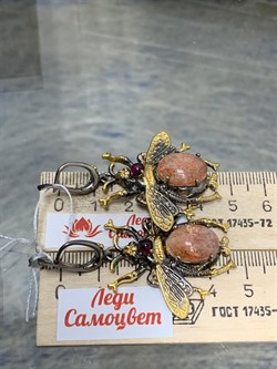 *Серьги Мотыльки Солнечный камень Гелиолит Арт 49441 Вес 16,11 г - фото 212970 *Серьги Мотыльки Солнечный камень Гелиолит Арт 49441 Вес 16,11 г - фото 212970