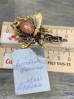 *Серьги Мотыльки Солнечный камень Гелиолит Арт 49441 Вес 16,11 г - фото 212973 *Серьги Мотыльки Солнечный камень Гелиолит Арт 49441 Вес 16,11 г - фото 212973