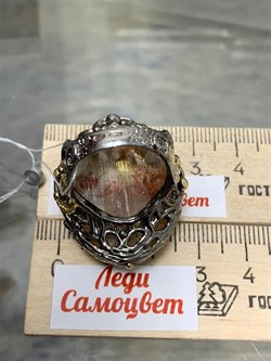 *Кольцо р.17,5 Солнечный камень Гелиолит АРТ 56936 (ВЕС 21,05 Г) - фото 212980 *Кольцо р.17,5 Солнечный камень Гелиолит АРТ 56936 (ВЕС 21,05 Г) - фото 212980