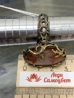 *Кольцо р.19,5 Солнечный Камень Гелиолит Африка АРТ 49388 (ВЕС 22,54 Г) - фото 213003 *Кольцо р.19,5 Солнечный Камень Гелиолит Африка АРТ 49388 (ВЕС 22,54 Г) - фото 213003