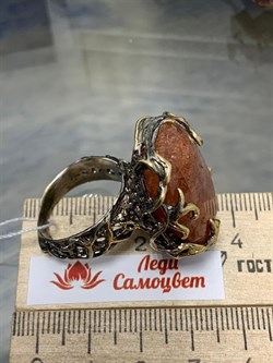 *Кольцо р.19,5 Солнечный Камень Гелиолит Африка АРТ 49388 (ВЕС 22,54 Г) - фото 213004 *Кольцо р.19,5 Солнечный Камень Гелиолит Африка АРТ 49388 (ВЕС 22,54 Г) - фото 213004